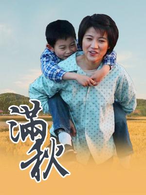 迷之呆梨(发条少女) – 花嫁 [70P3V-1.02GB]